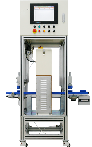 지능형 자동 측정 고효율 탈자기 JSM-A01-150A