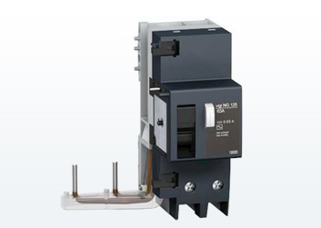 Vigi for NG125